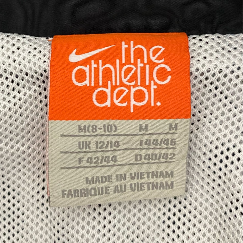 Nike Windbreaker - Picture 3 of 4